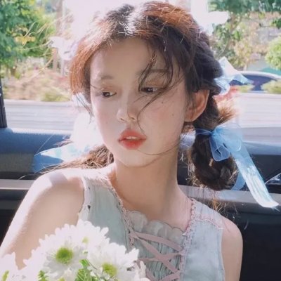 妻人太甚
