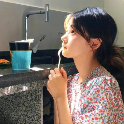 凶恶